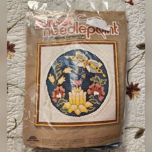 VTG Sunset Needlepoint 16x16 Floral Lotus Inspiration